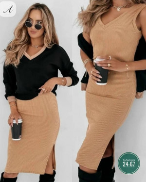 Артикул #23290852