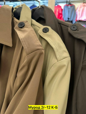 Тренч #23290897