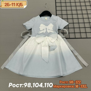 Платье #23292146