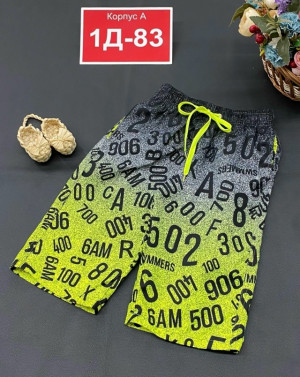 Шорты #23292292