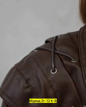 Артикул #23292362