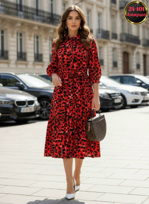 Артикул #23292678