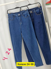 Джинсы