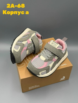 Артикул #23295203