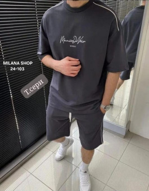 Артикул #23295437