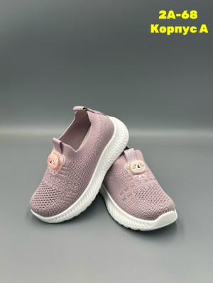 Артикул #23296147