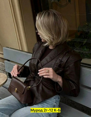 Артикул #23297668