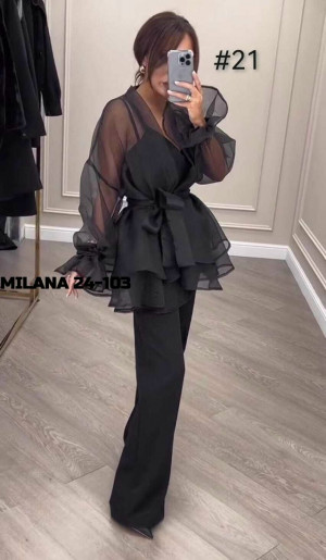 Артикул #23297949