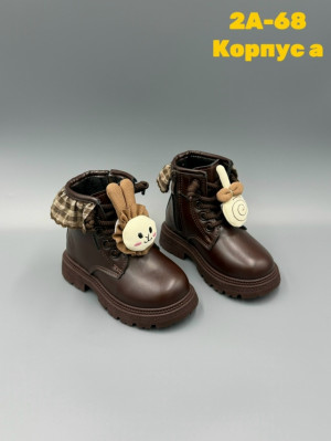 Ботинки #23301560