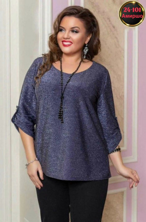 Артикул #23302108