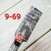 Расческа