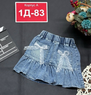 Джинсы #23303453