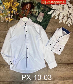 Рубашка #23304094