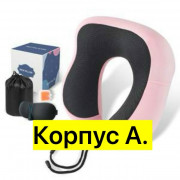 Подушка