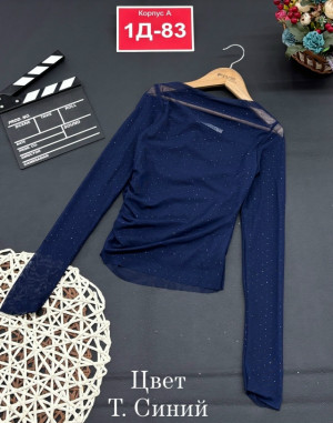 Кофта #23305281