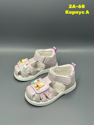 Сандалии #23305965