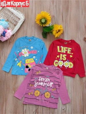 Кофта #23306078