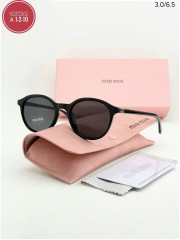 Солнцезащитные очки