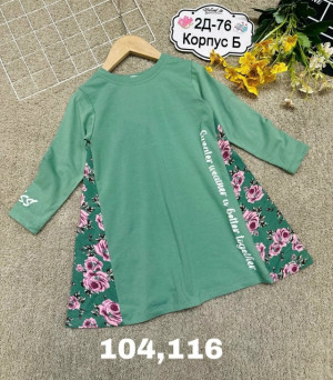 Платье #23308620