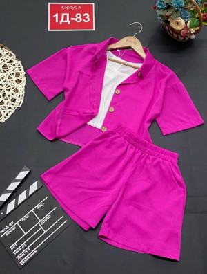 Артикул #23309288