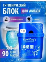 Таблетки для чистки унитаза