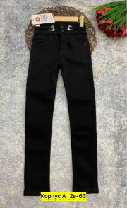 Джинсы