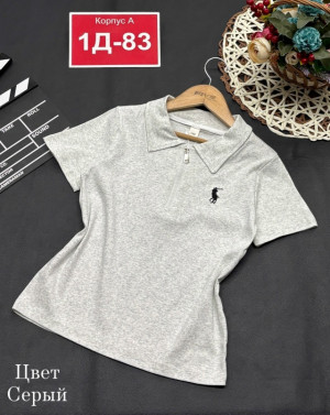 Артикул #23311627