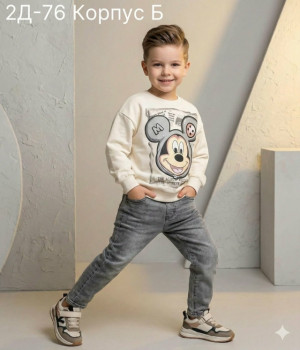 Кофта #23312844