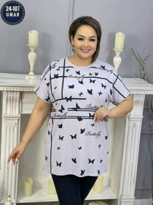 Кофта #23313887