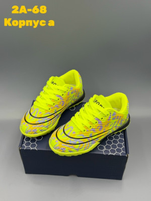 Артикул #23314176