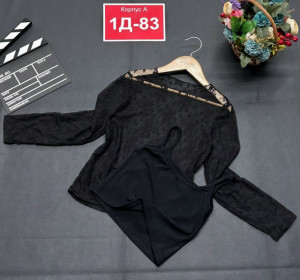 Артикул #23314456