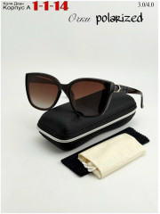 Солнцезащитные очки