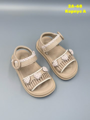Сандалии