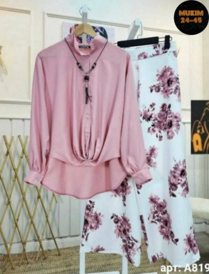 Артикул #23316981