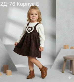 Платье #23317023