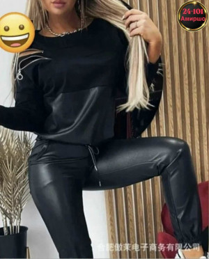 Артикул #23319306