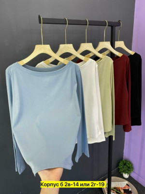 Кофта #23320037