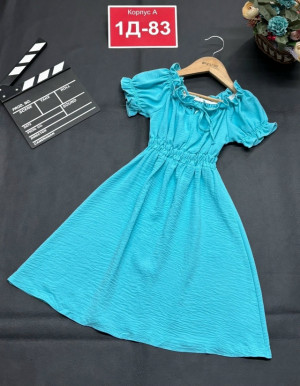 Платье #23321525