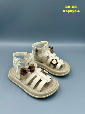 Артикул #23321569