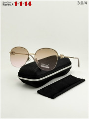 Солнцезащитные очки