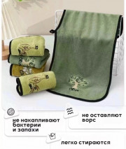 Полотенце