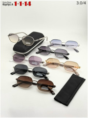 Солнцезащитные очки