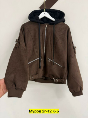 Артикул #23323218