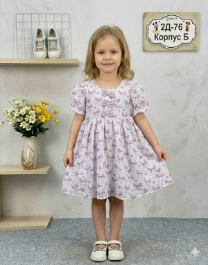 Платье #23324029