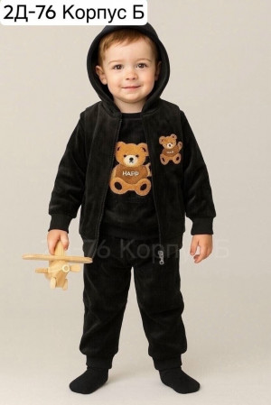 Артикул 23328452