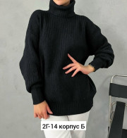 Свитер