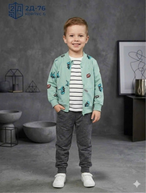 Артикул 23329255