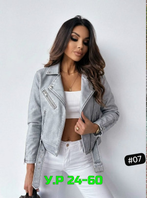 Артикул #23334048