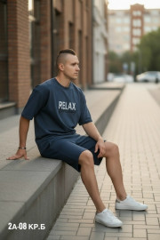 Спортивный костюм