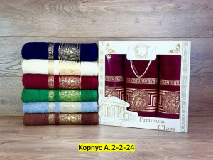 Полотенце #23338973